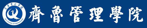 德州新星职业中等专业学校