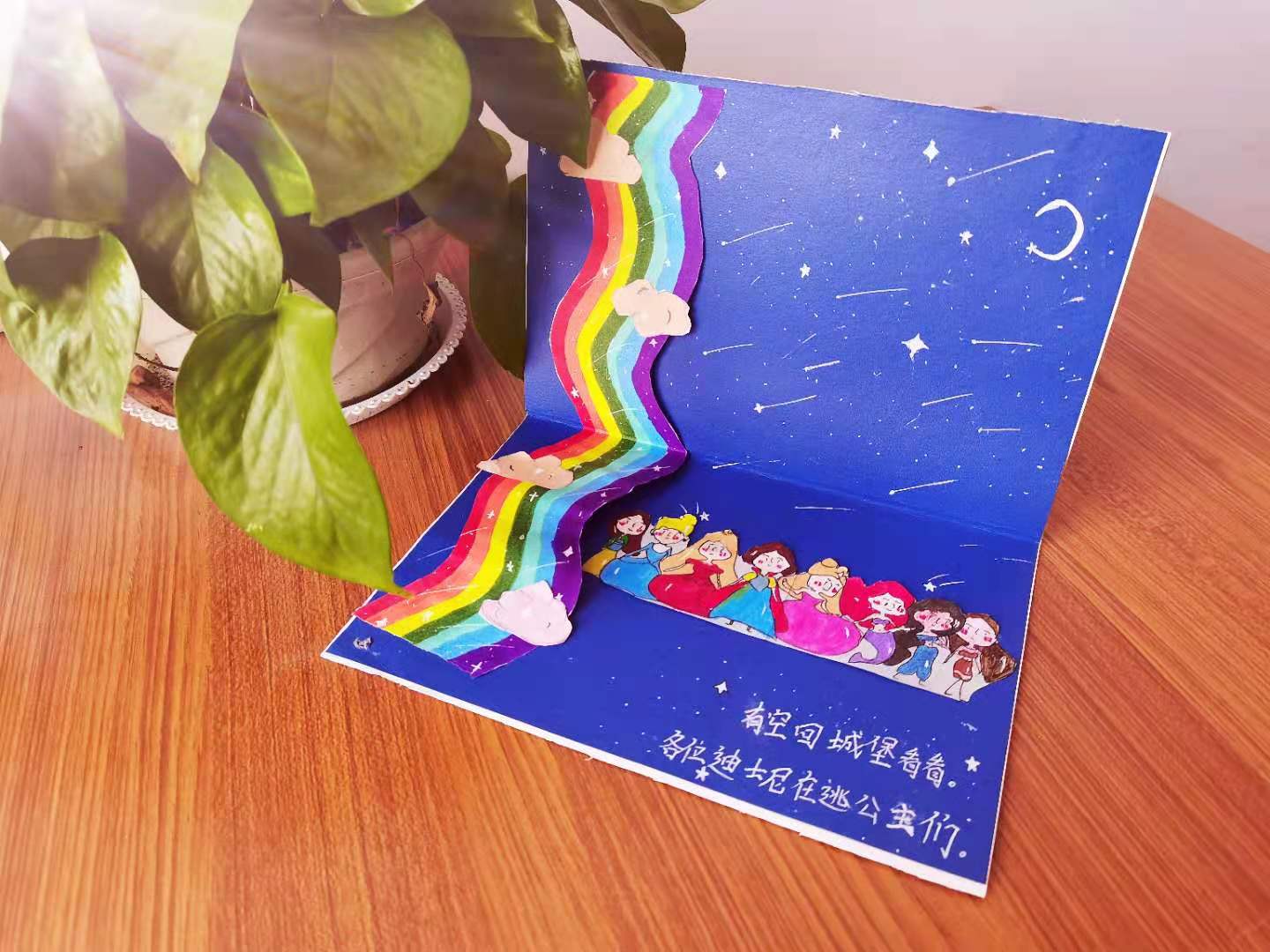 图片20.jpg