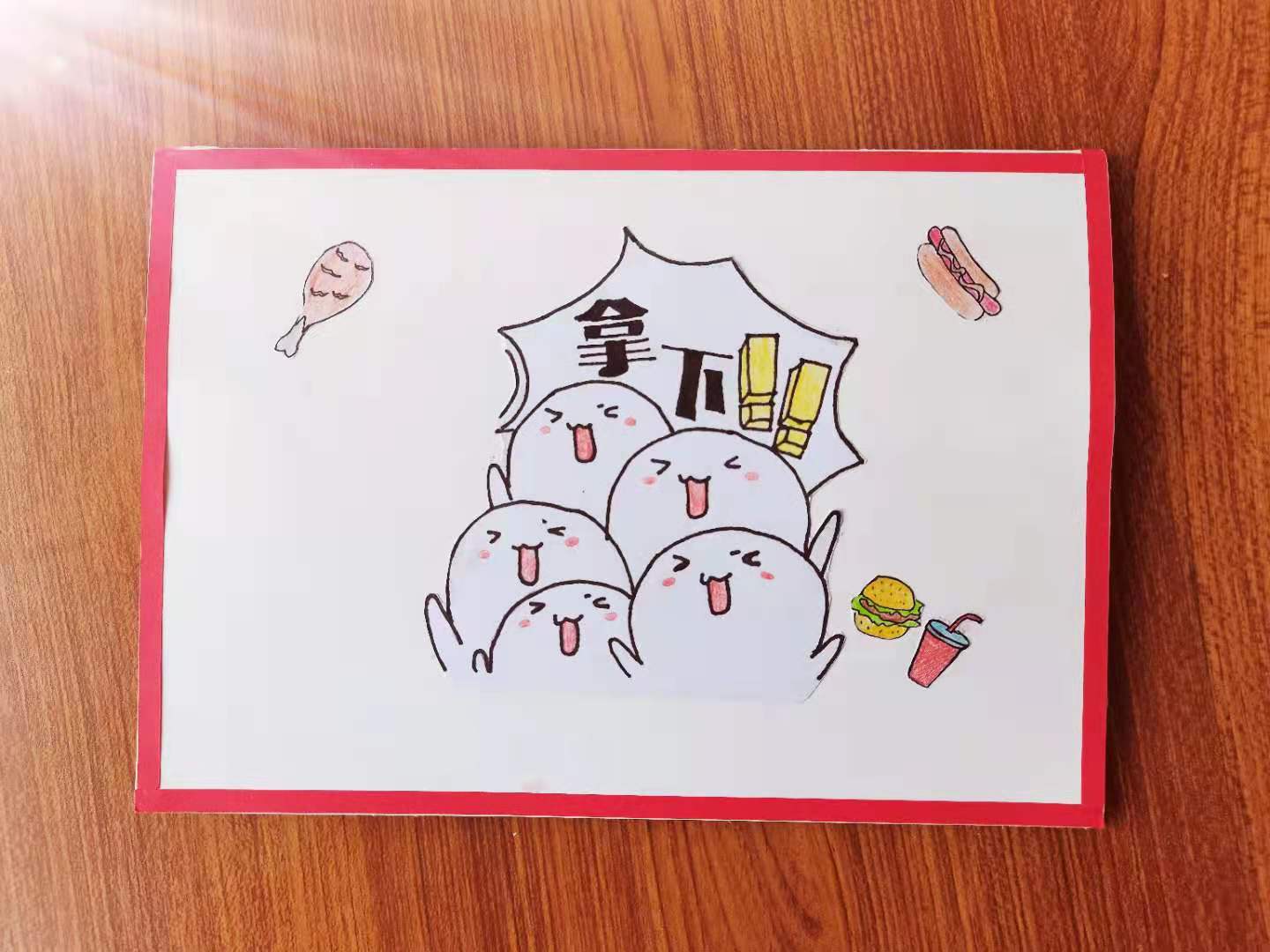 图片21.jpg