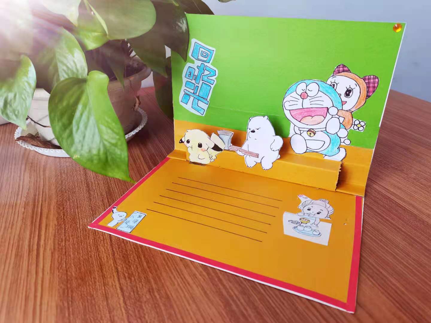 图片22.jpg