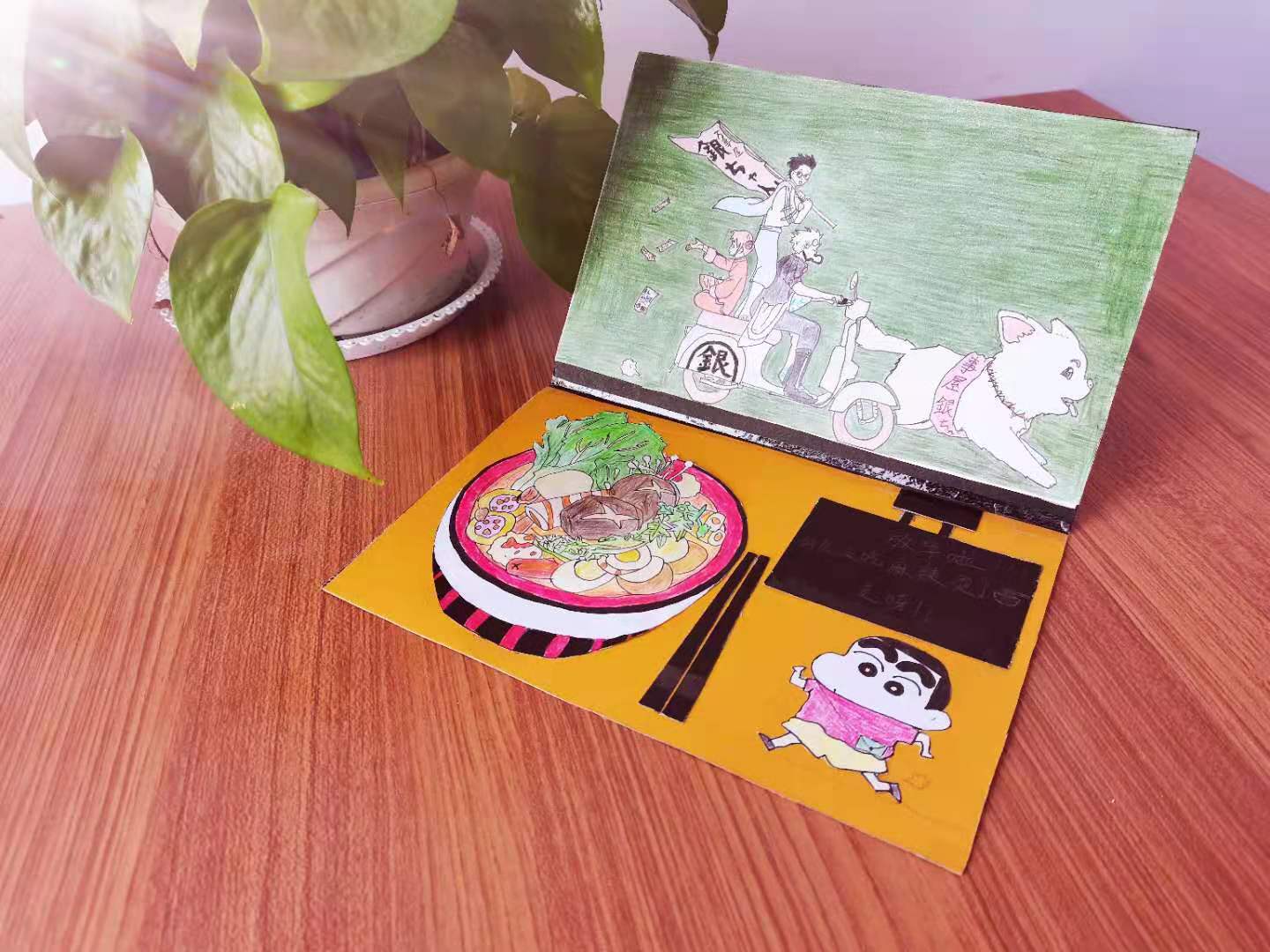 图片24.jpg