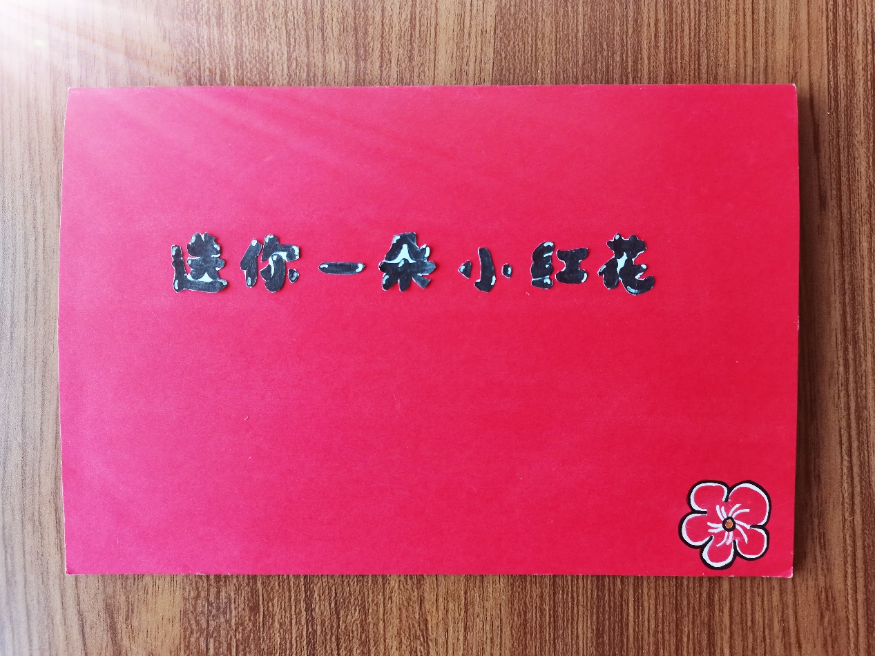 图片27.jpg