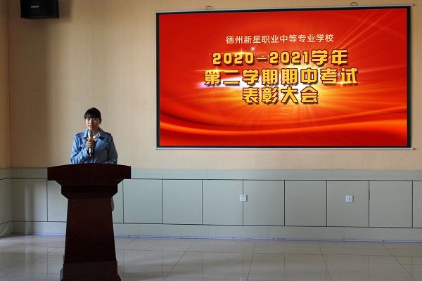 微信图片_20210501190652.jpg