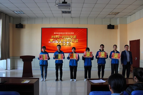 微信图片_20210501190615.jpg