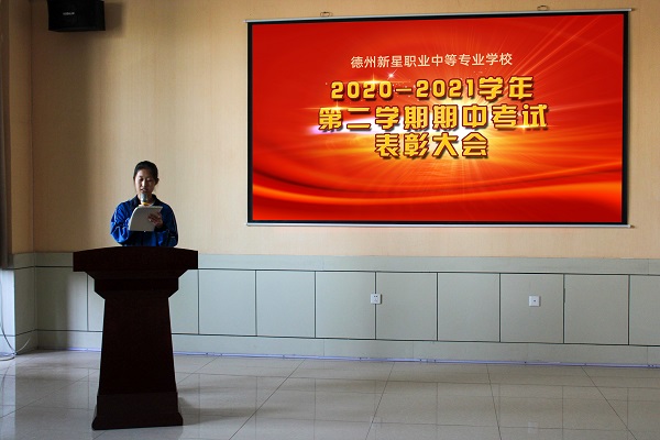 微信图片_20210501190559.jpg