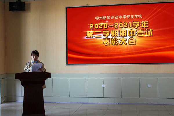 微信图片_20210501190548.jpg