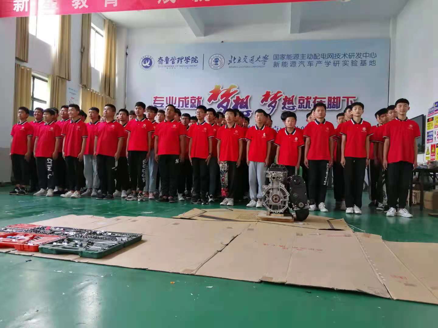 汽修11.jpg