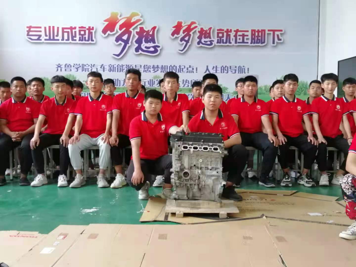 汽修44.jpg